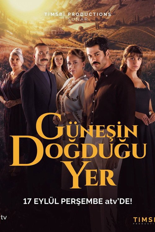 Güneşin Doğduğu Yer مسلسل تركي مترجم للعربية